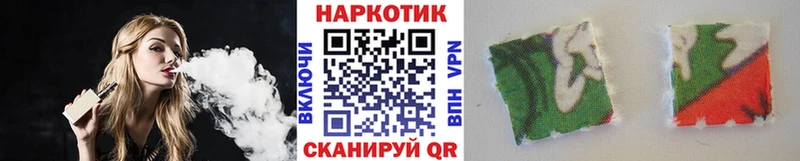 Где продают наркотики Ачхой-Мартан Амфетамин  МЕТАДОН  A PVP  Конопля 