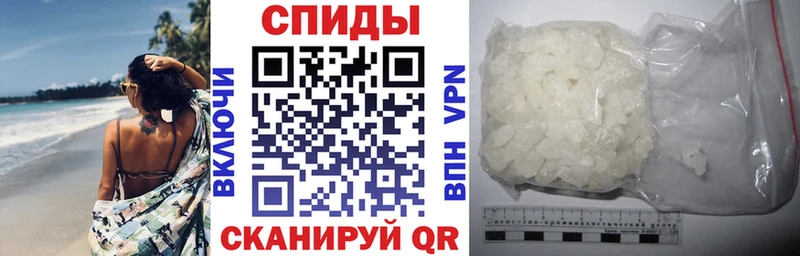 АМФ 98%  Ачхой-Мартан 