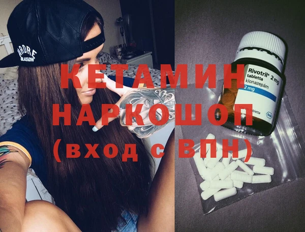 МДПВ Корсаков