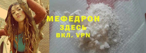 МДПВ Корсаков