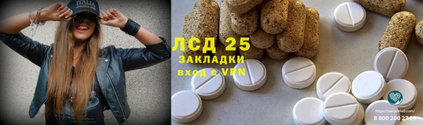 МДПВ Корсаков
