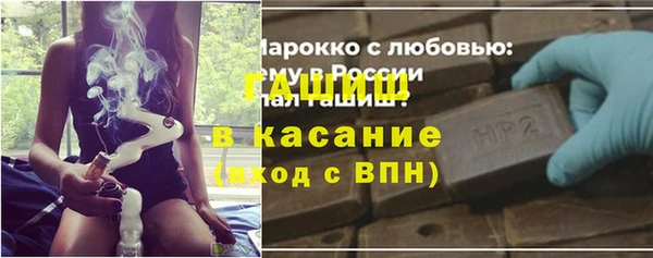 спиды Михайлов