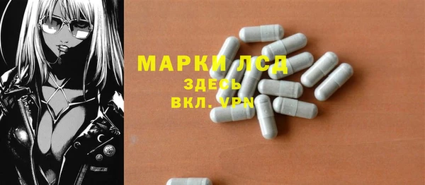 МДПВ Корсаков