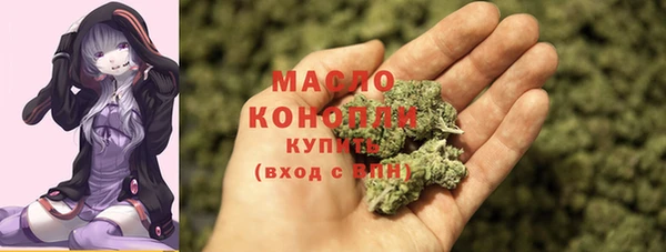 соль ск Коряжма
