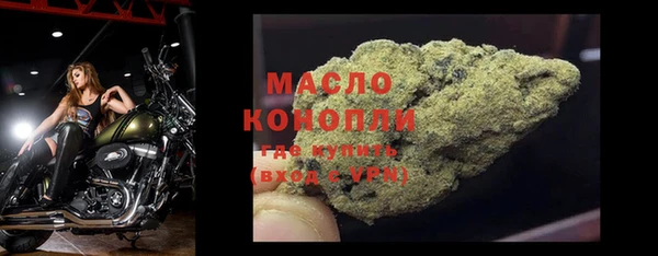 мдма Костерёво