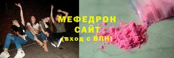 соль ск Коряжма