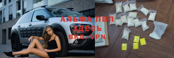 мдма Костерёво