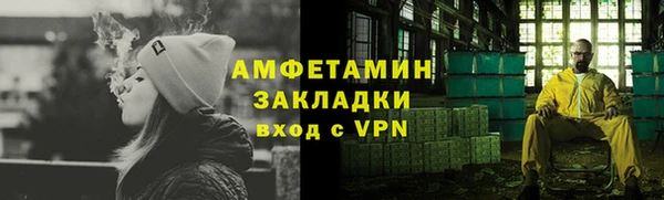 соль ск Коряжма