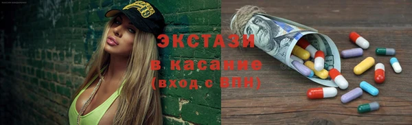 МДПВ Корсаков