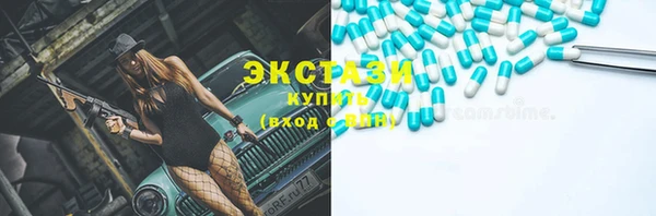 мдма Костерёво
