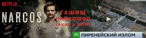 мдма Костерёво