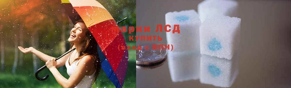 МДПВ Корсаков