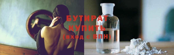 соль ск Коряжма