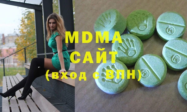 соль ск Коряжма