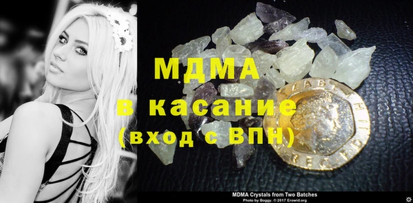 МДПВ Корсаков