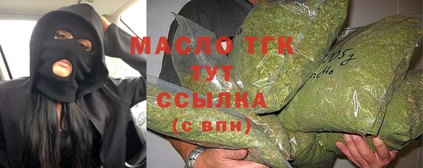 мдма Костерёво