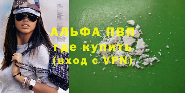 МДПВ Корсаков