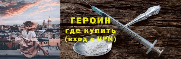 соль ск Коряжма