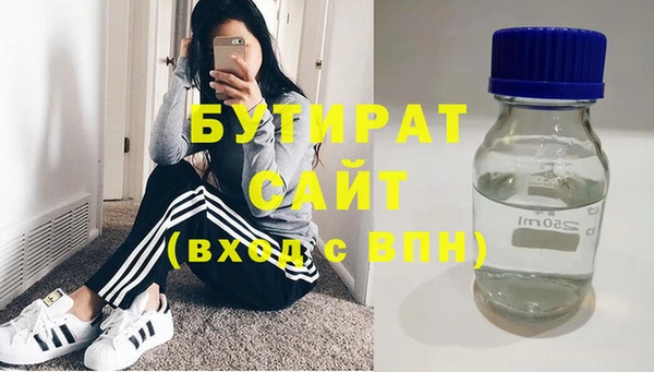 мдма Костерёво