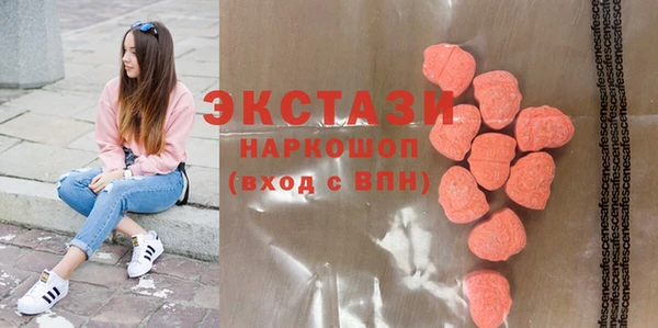 МДПВ Корсаков