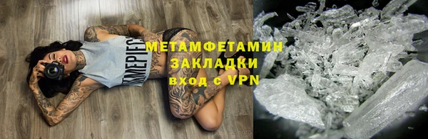 МДПВ Корсаков