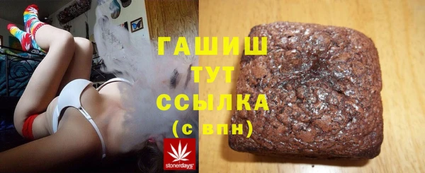 соль ск Коряжма