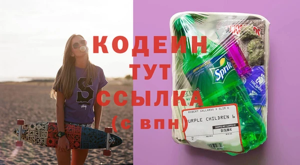 мдма Костерёво