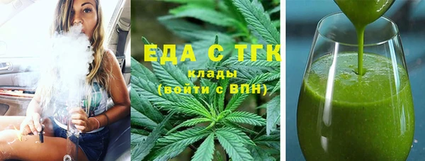 соль ск Коряжма