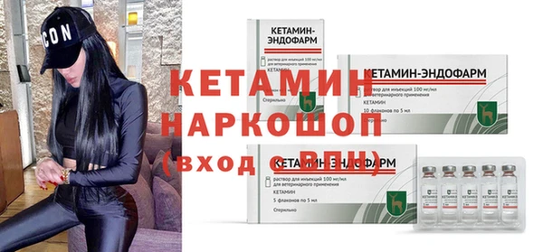 соль ск Коряжма