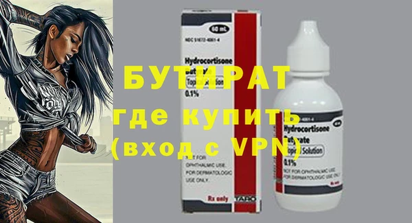МДПВ Корсаков
