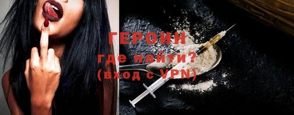 марихуана Наволоки
