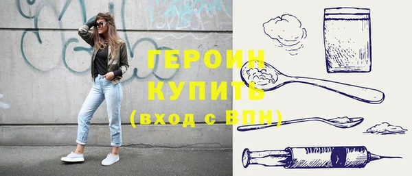мдма Костерёво