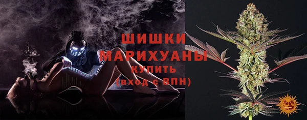 мдма Костерёво