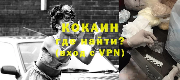 соль ск Коряжма