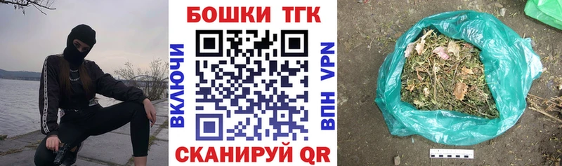 как найти наркотики  ссылка на мегу вход  МАРИХУАНА ГИДРОПОН  Ачхой-Мартан 